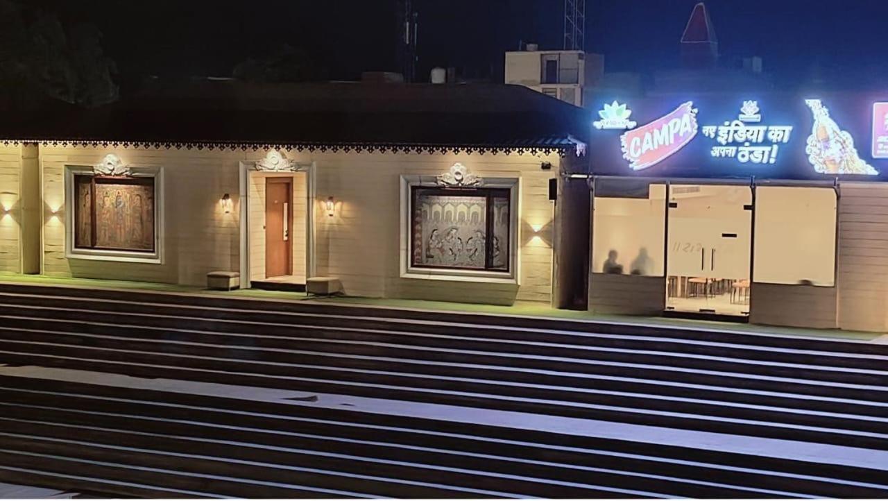 Ayodhya Haat Luxury Cottages Luaran gambar